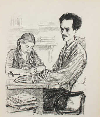 Пахомов Алексей Фёдорович. Лот из четырех литографий к книге Н. Островского «Как закалялась сталь» 